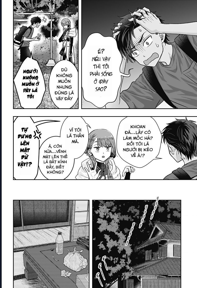 Saneka No Yomeiri Chap 2 - Next Chap 3