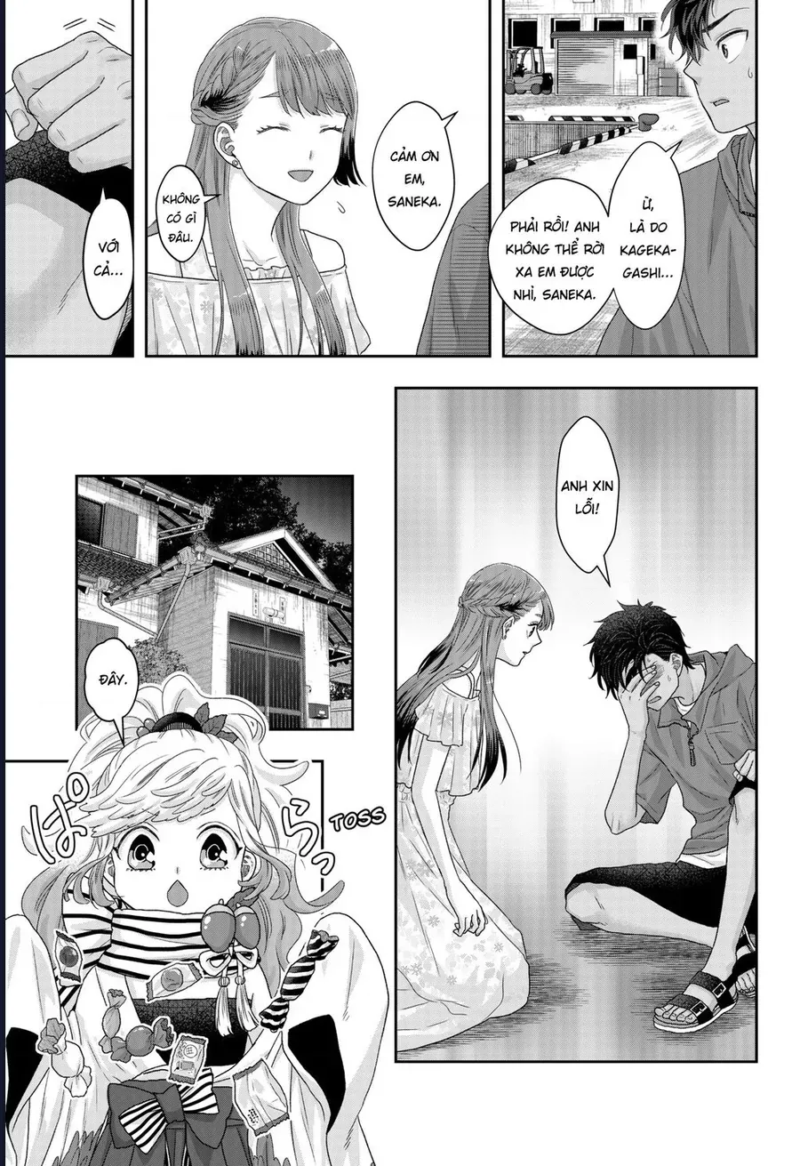 Saneka No Yomeiri Chap 22 - Next Chap 23