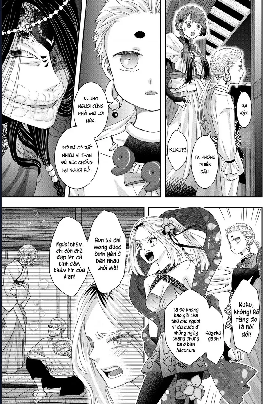 Saneka No Yomeiri Chap 22 - Next Chap 23