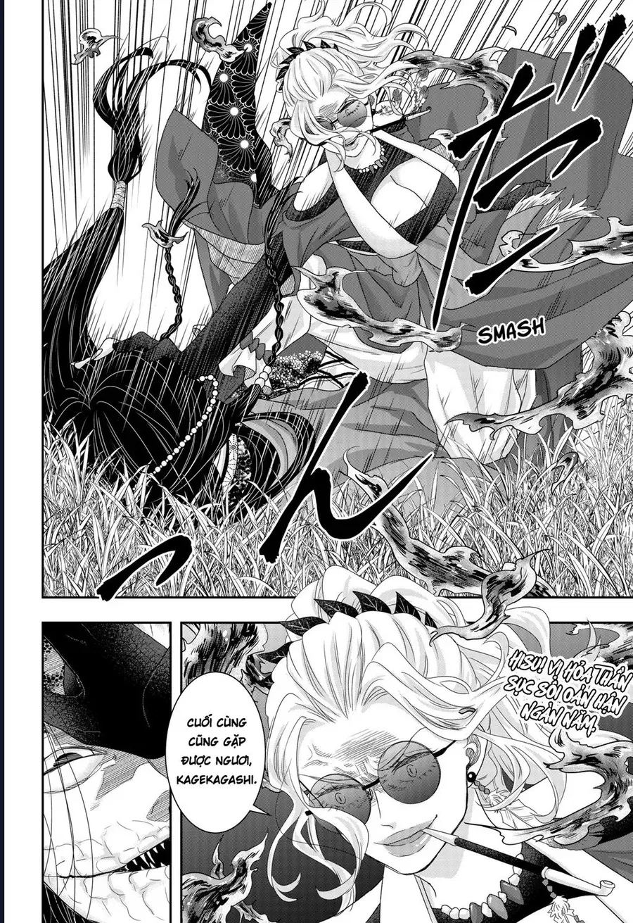 Saneka No Yomeiri Chap 22 - Next Chap 23