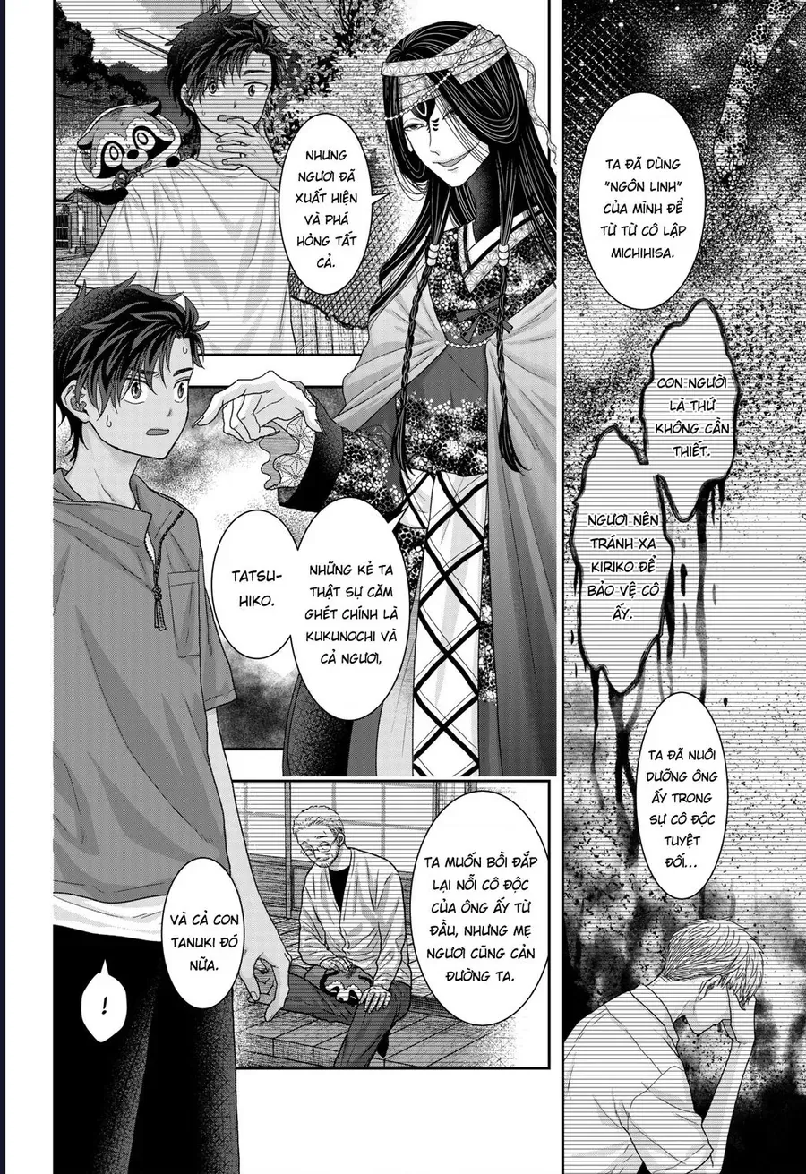 Saneka No Yomeiri Chap 22 - Next Chap 23