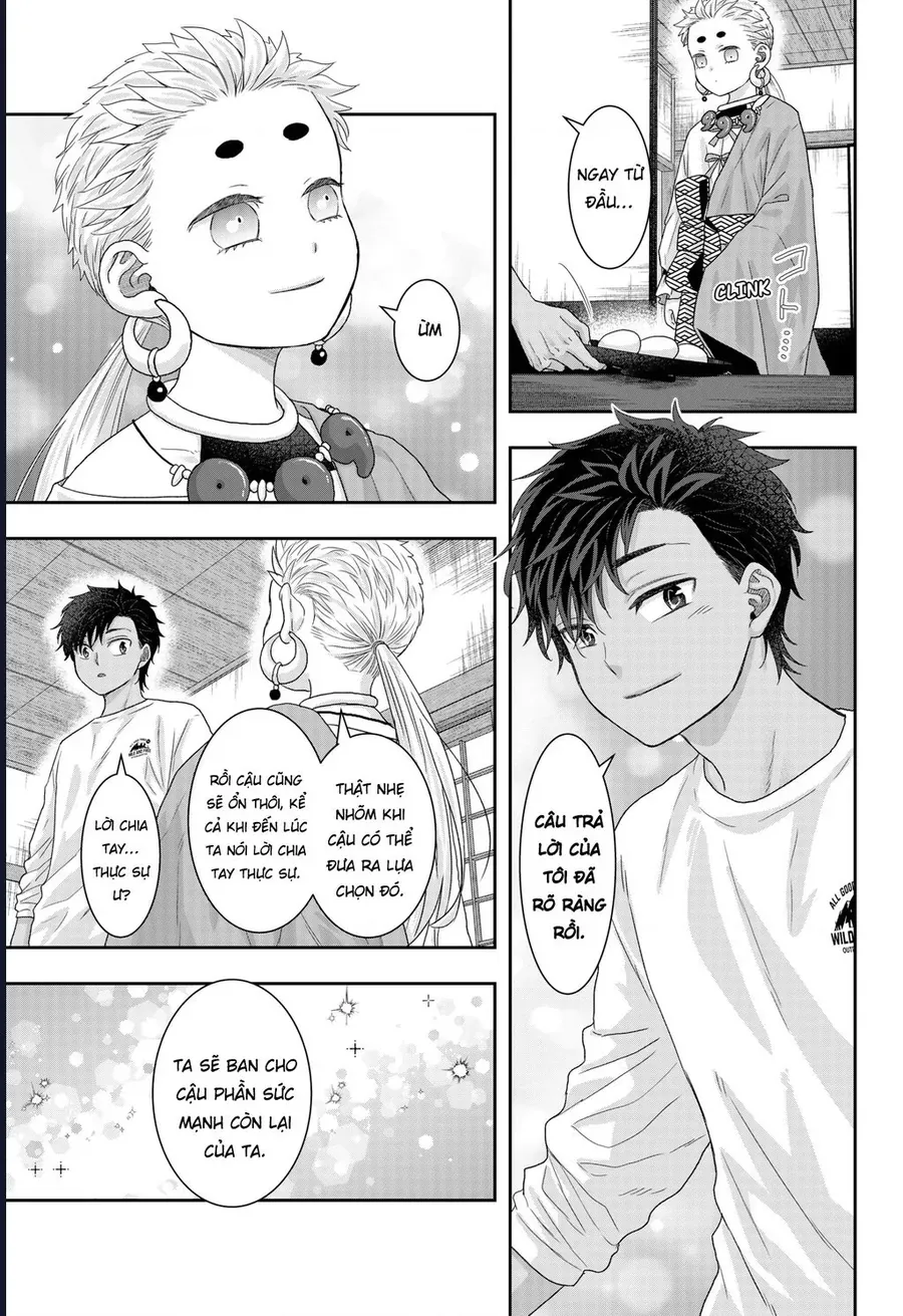 Saneka No Yomeiri Chap 25 - Next Chap 26
