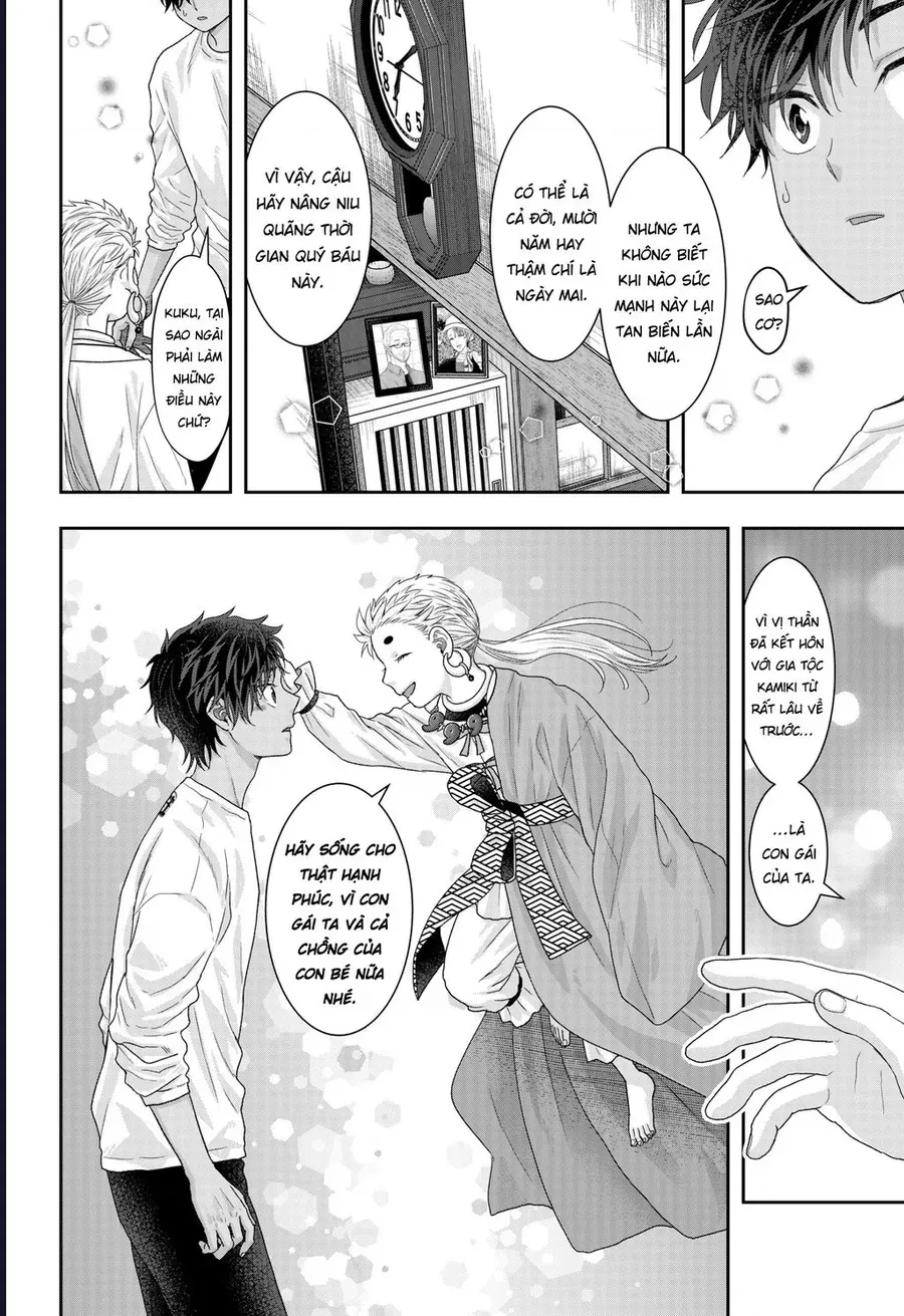 Saneka No Yomeiri Chap 25 - Next Chap 26