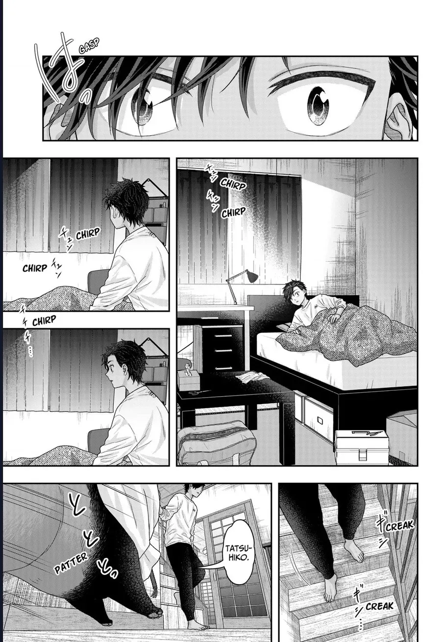 Saneka No Yomeiri Chap 25 - Next Chap 26