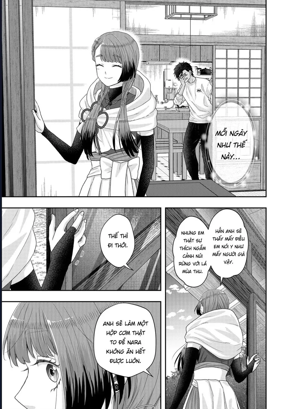 Saneka No Yomeiri Chap 25 - Next Chap 26