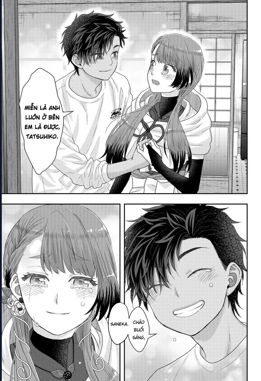Saneka No Yomeiri Chap 25 - Next Chap 26