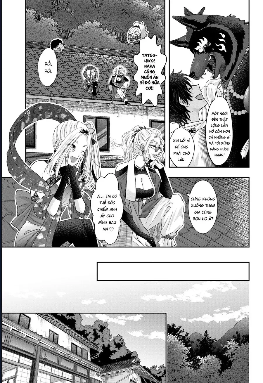 Saneka No Yomeiri Chap 25 - Next Chap 26