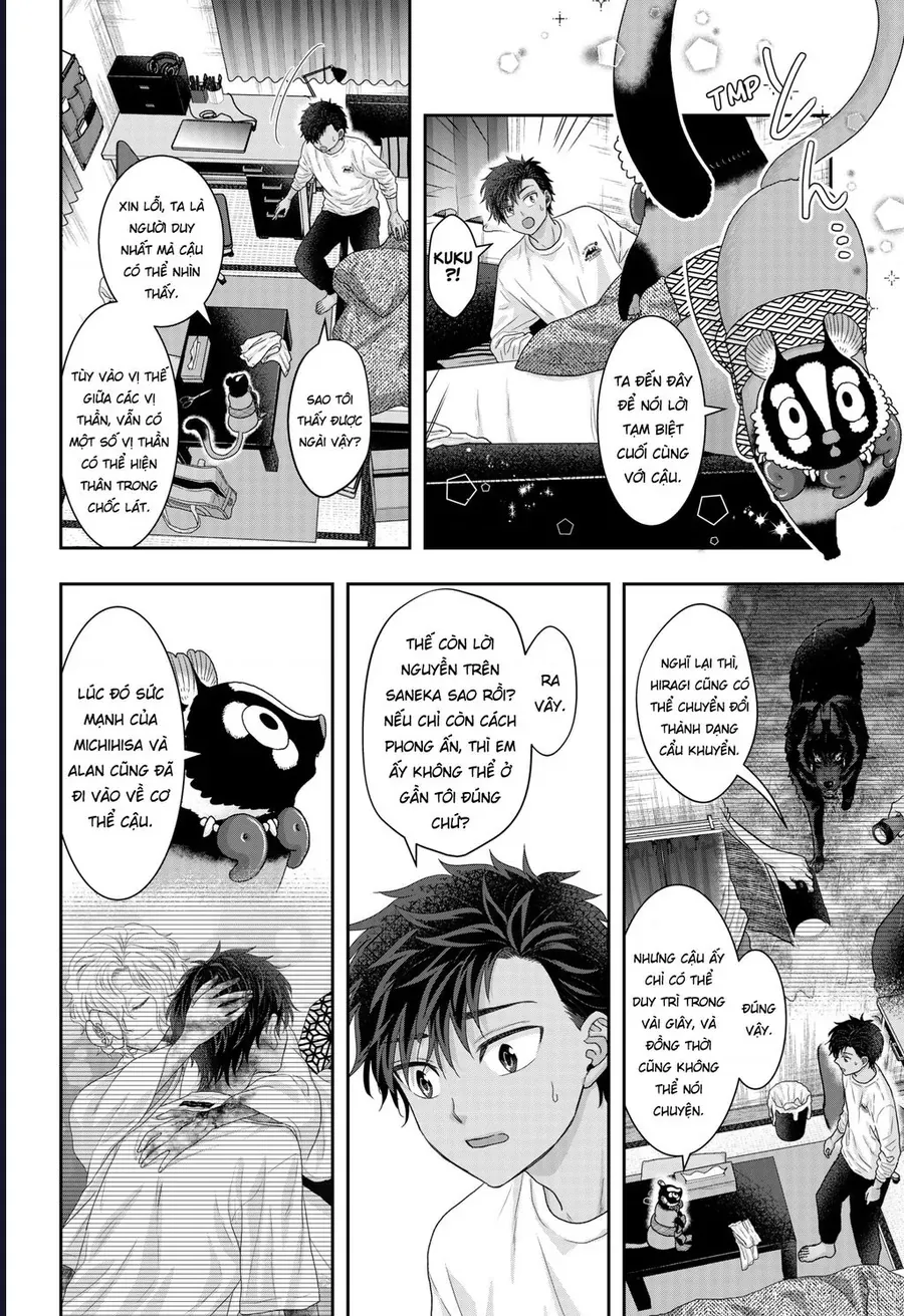 Saneka No Yomeiri Chap 25 - Next Chap 26