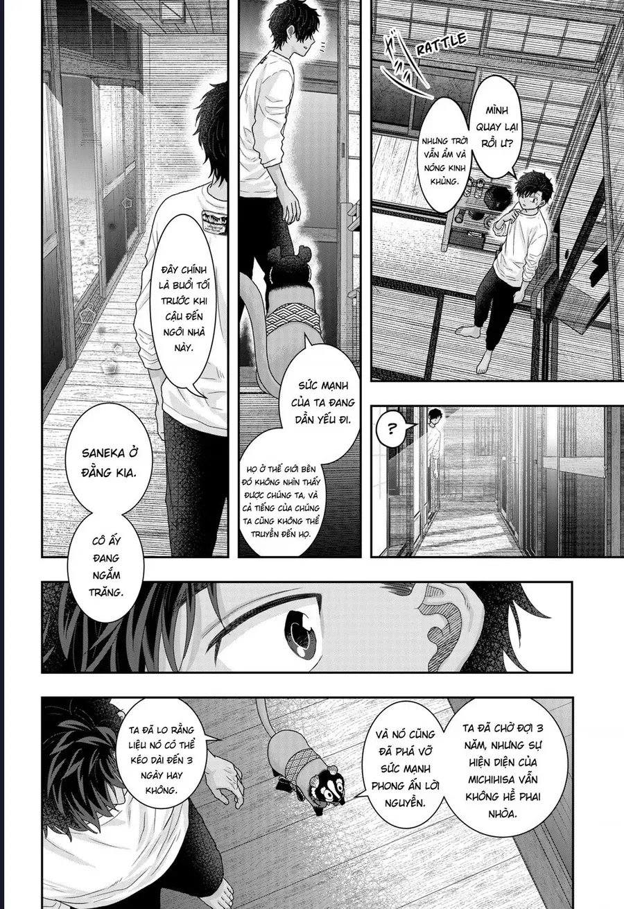 Saneka No Yomeiri Chap 25 - Next Chap 26