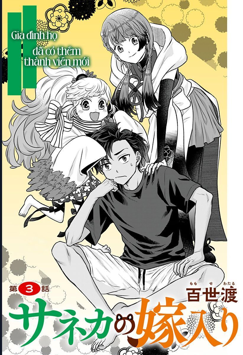 Saneka No Yomeiri Chap 3 - Next Chap 4