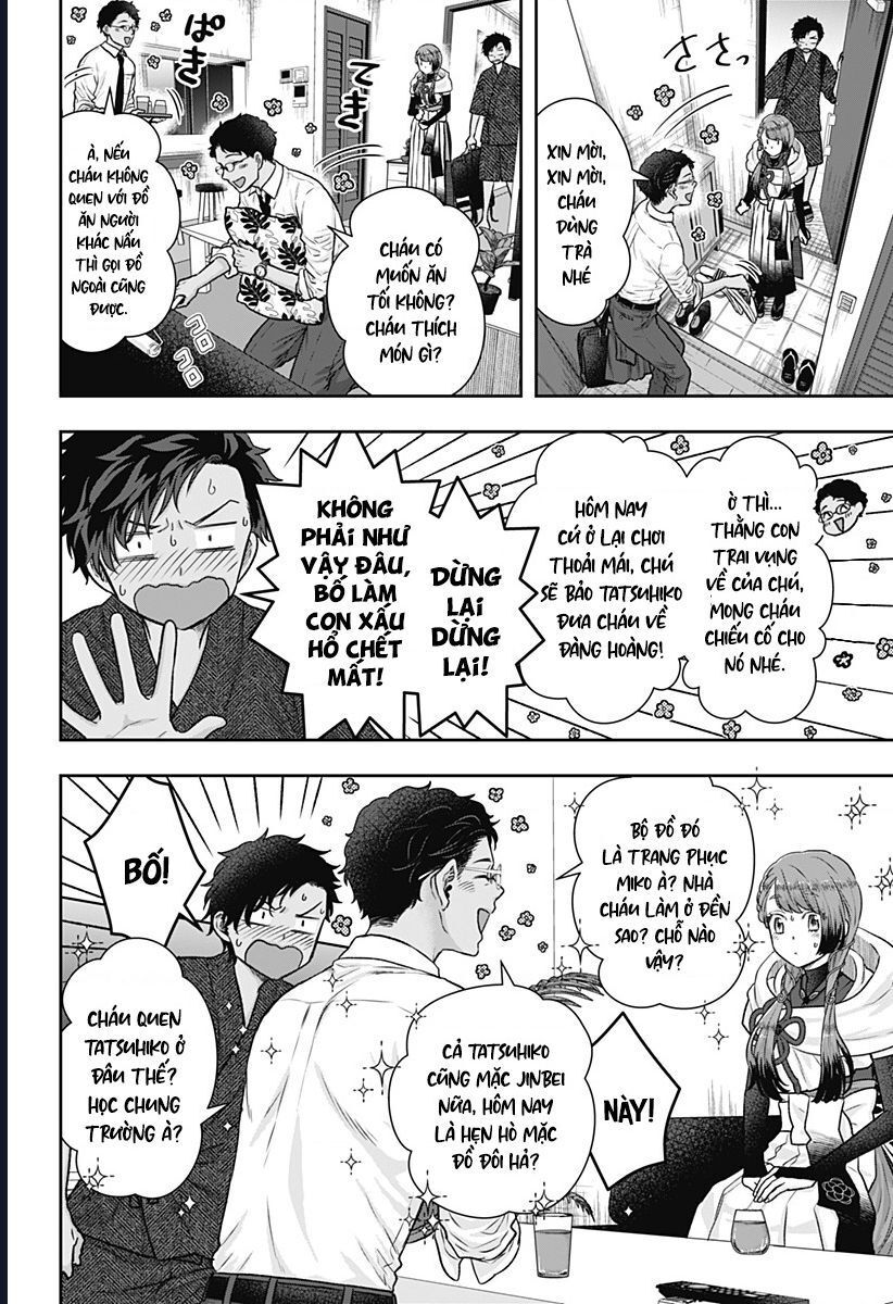 Saneka No Yomeiri Chap 3 - Next Chap 4