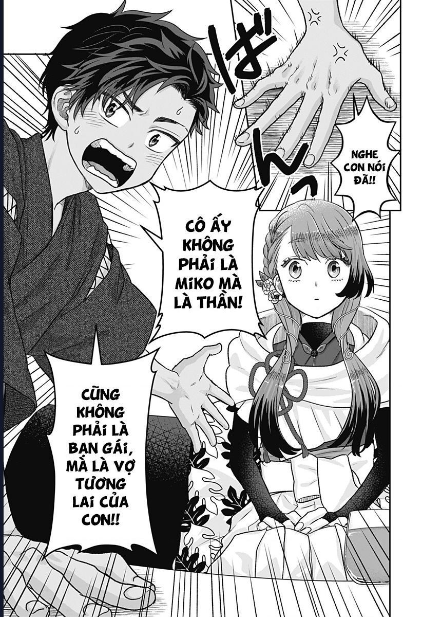 Saneka No Yomeiri Chap 3 - Next Chap 4