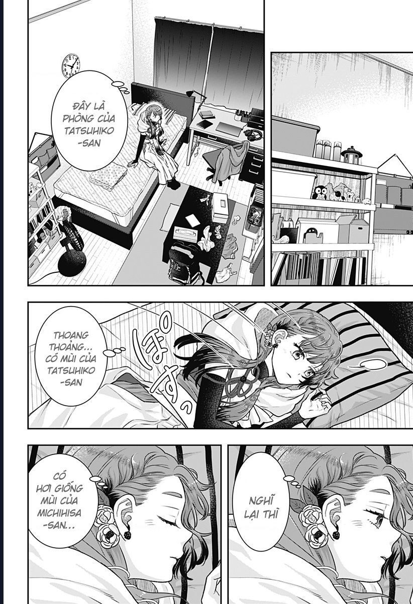 Saneka No Yomeiri Chap 3 - Next Chap 4