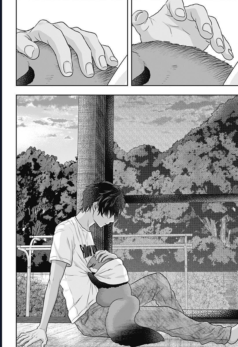 Saneka No Yomeiri Chap 3 - Next Chap 4