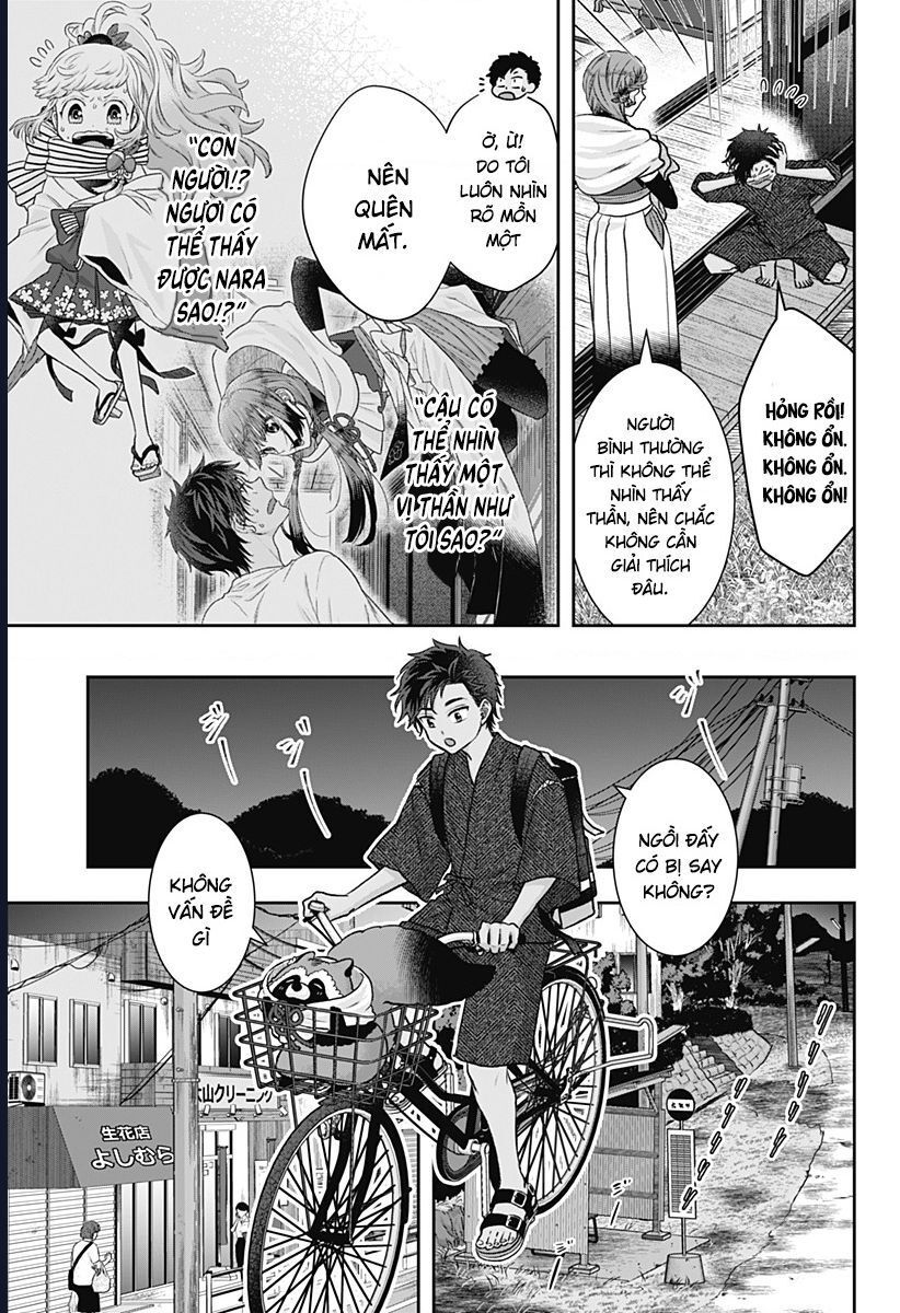 Saneka No Yomeiri Chap 3 - Next Chap 4