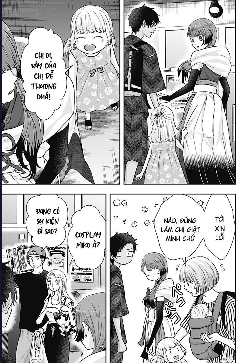 Saneka No Yomeiri Chap 3 - Next Chap 4