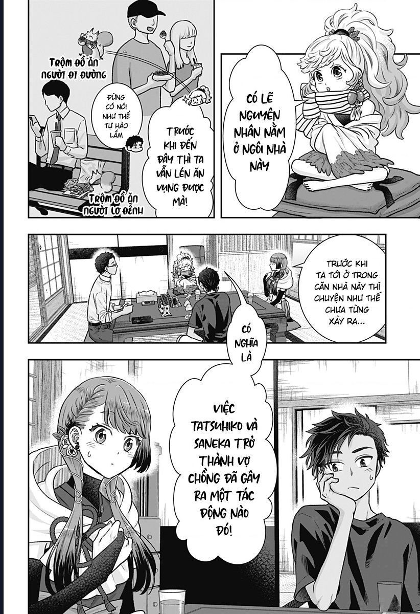 Saneka No Yomeiri Chap 4 - Next Chap 5