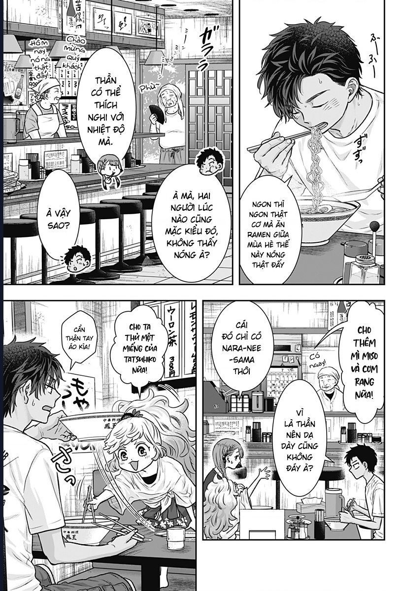 Saneka No Yomeiri Chap 4 - Next Chap 5