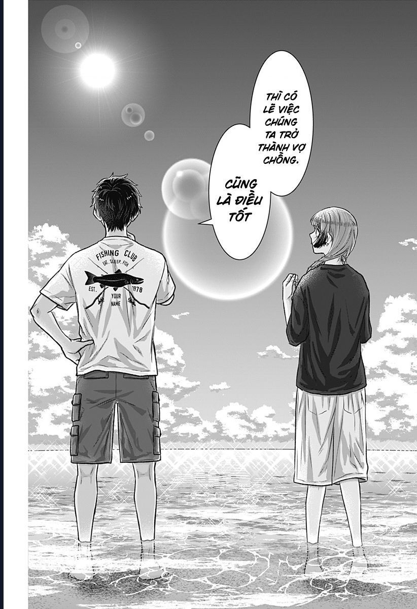 Saneka No Yomeiri Chap 4 - Next Chap 5