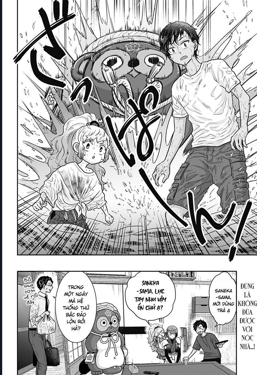 Saneka No Yomeiri Chap 4 - Next Chap 5