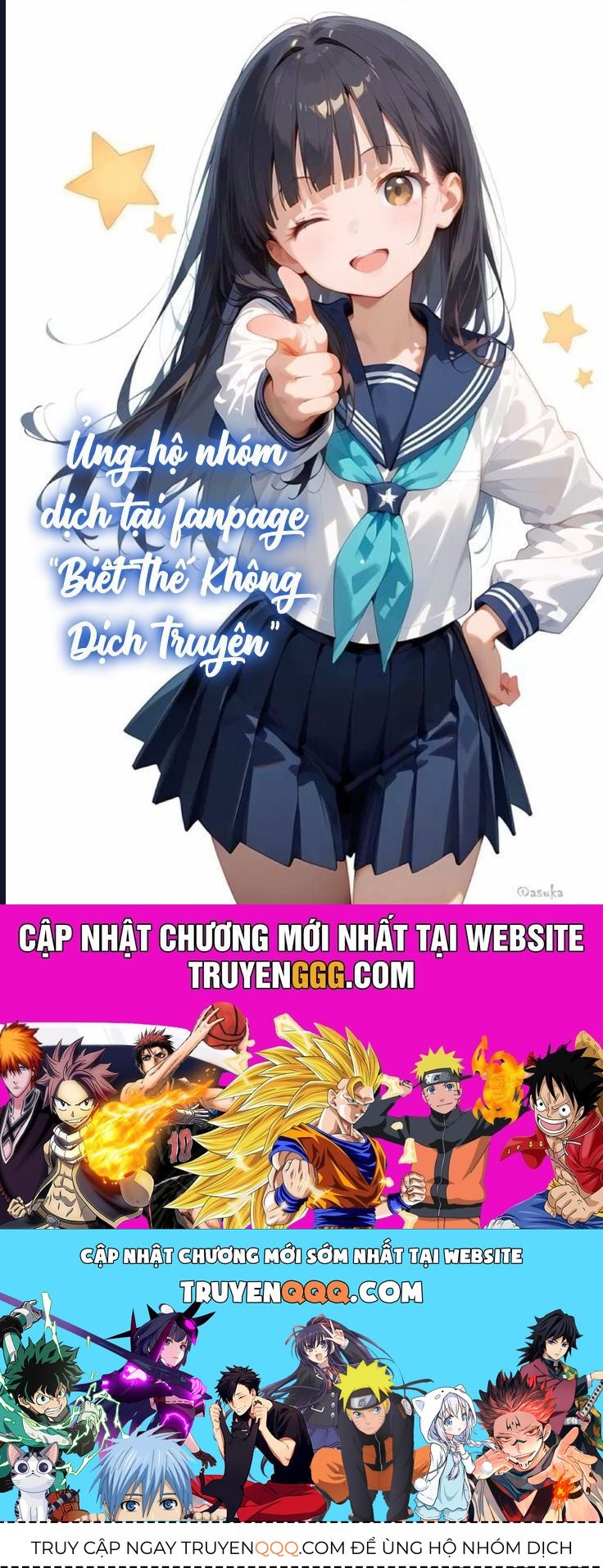 Saneka No Yomeiri Chap 4 - Next Chap 5