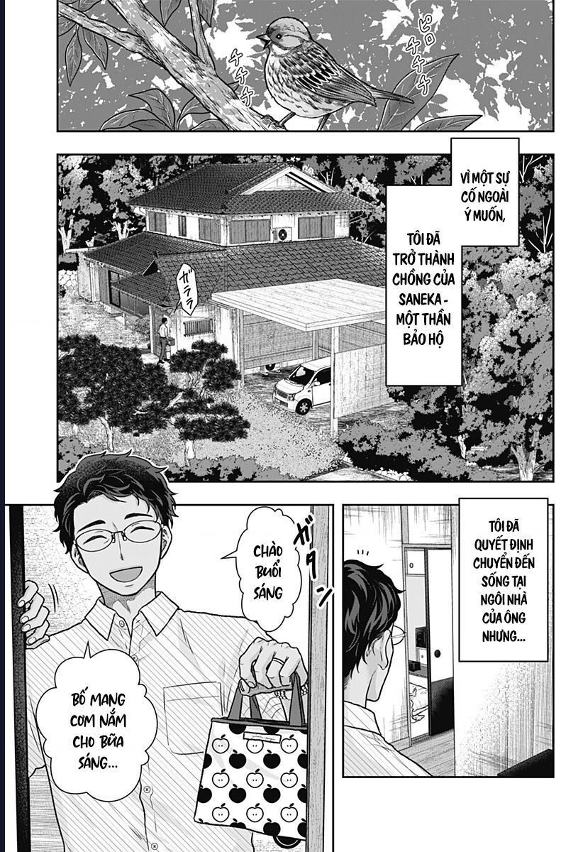 Saneka No Yomeiri Chap 4 - Next Chap 5