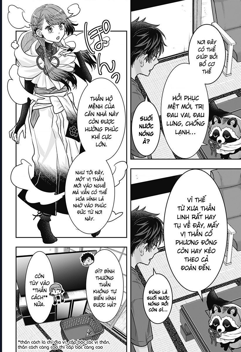 Saneka No Yomeiri Chap 5 - Next Chap 6