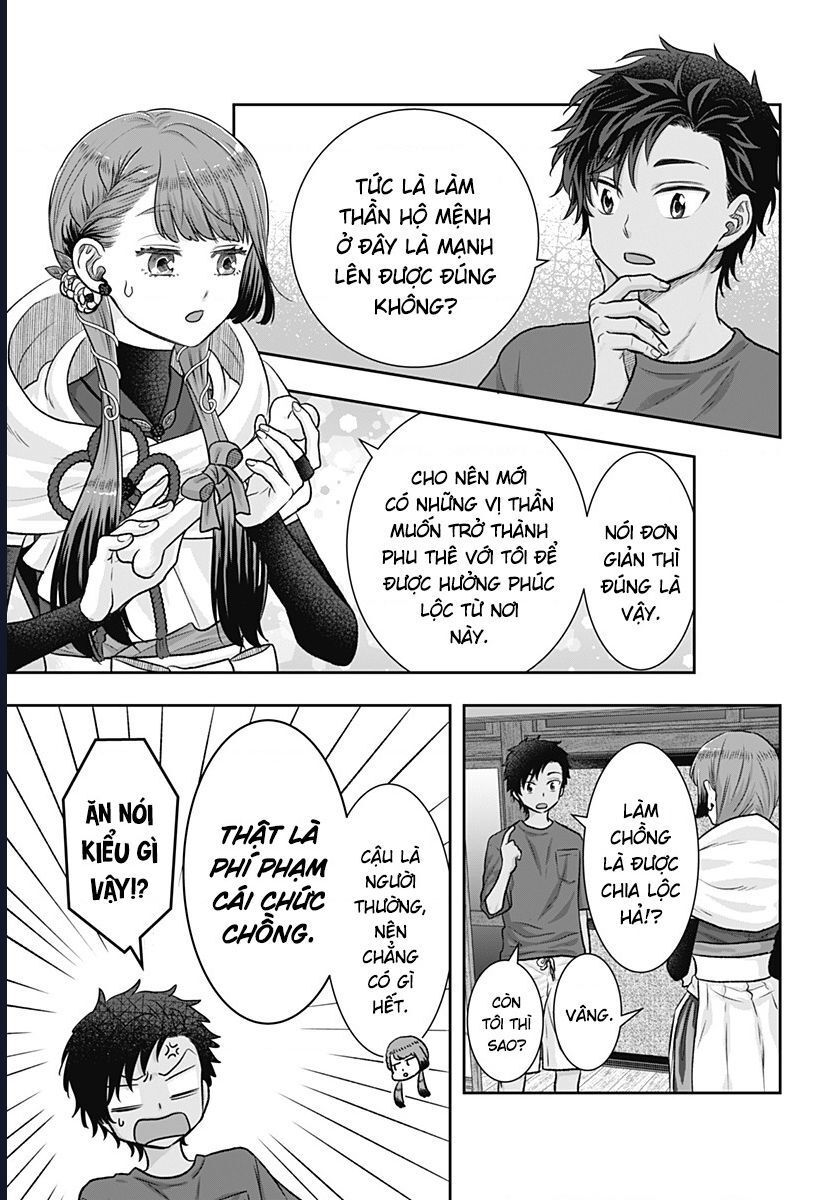 Saneka No Yomeiri Chap 5 - Next Chap 6