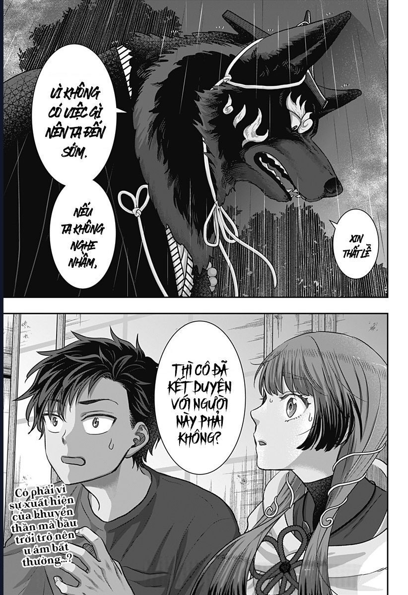 Saneka No Yomeiri Chap 5 - Next Chap 6