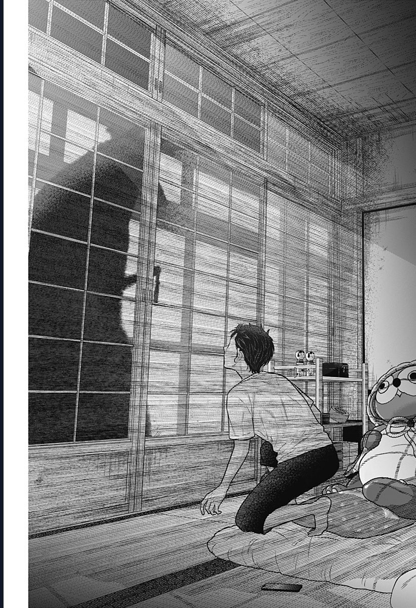 Saneka No Yomeiri Chap 5 - Next Chap 6