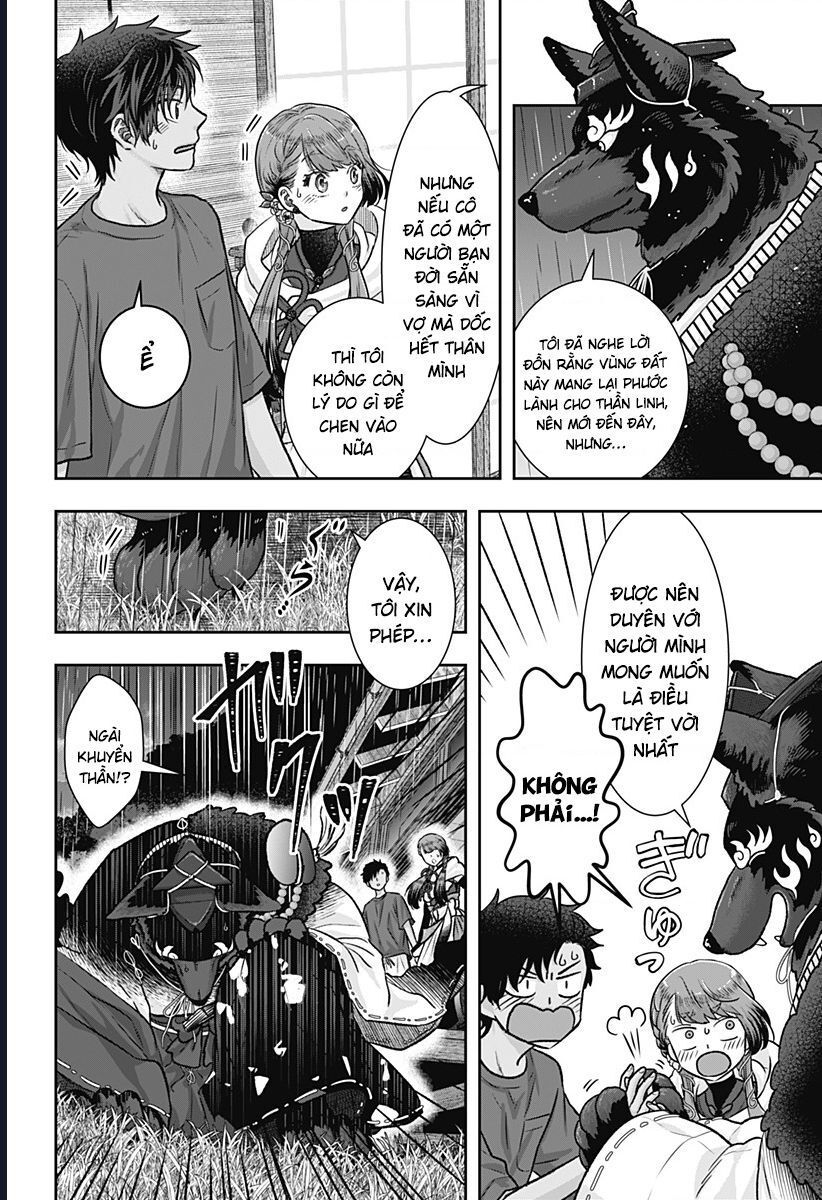 Saneka No Yomeiri Chap 6 - Next Chap 7