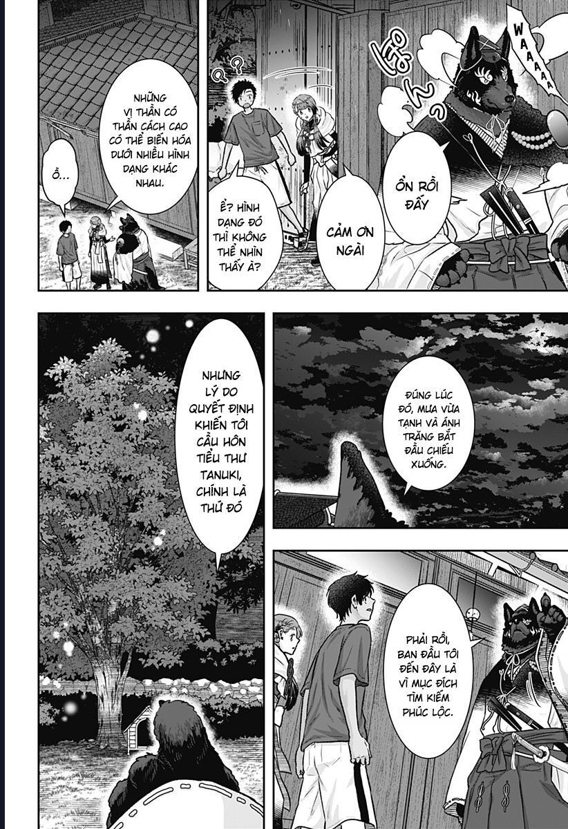 Saneka No Yomeiri Chap 6 - Next Chap 7