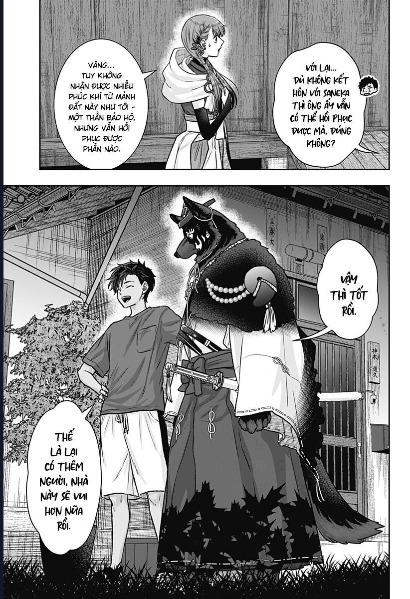 Saneka No Yomeiri Chap 6 - Next Chap 7