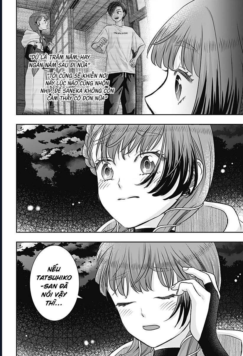 Saneka No Yomeiri Chap 6 - Next Chap 7