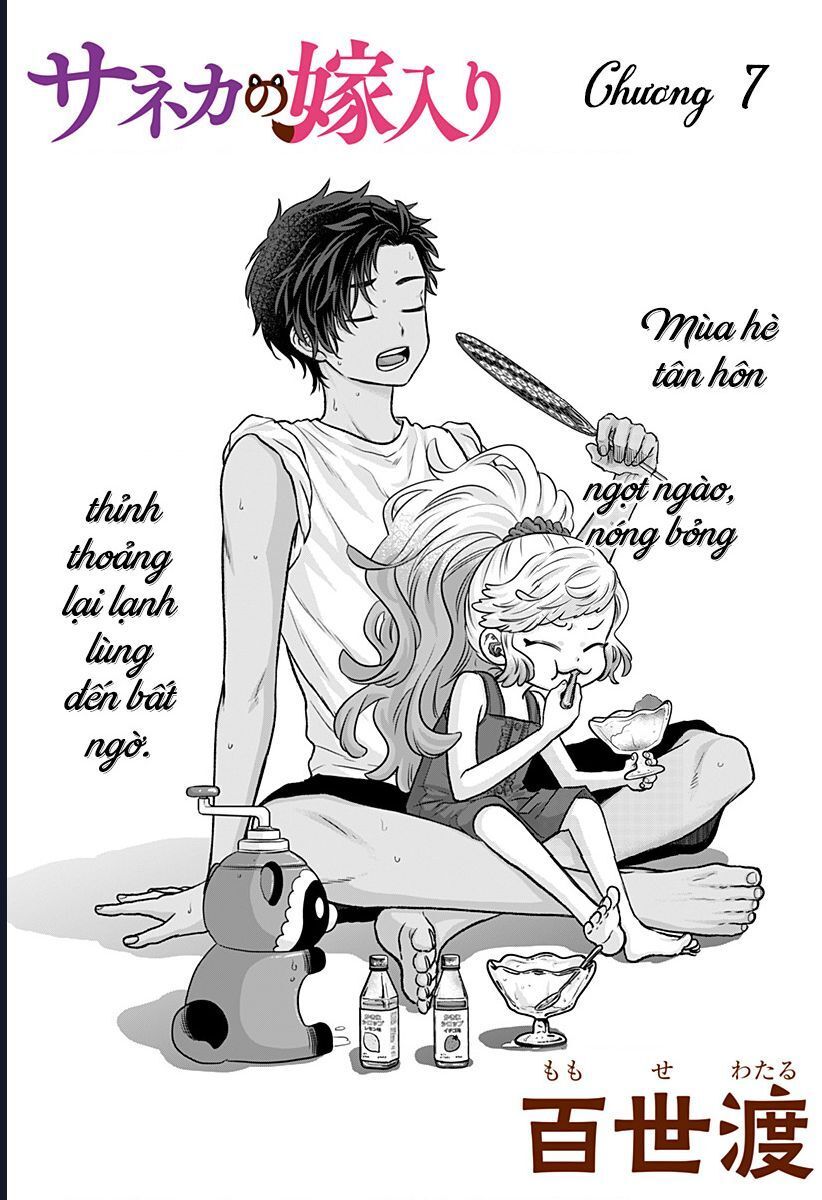 Saneka No Yomeiri Chap 7 - Next Chap 8