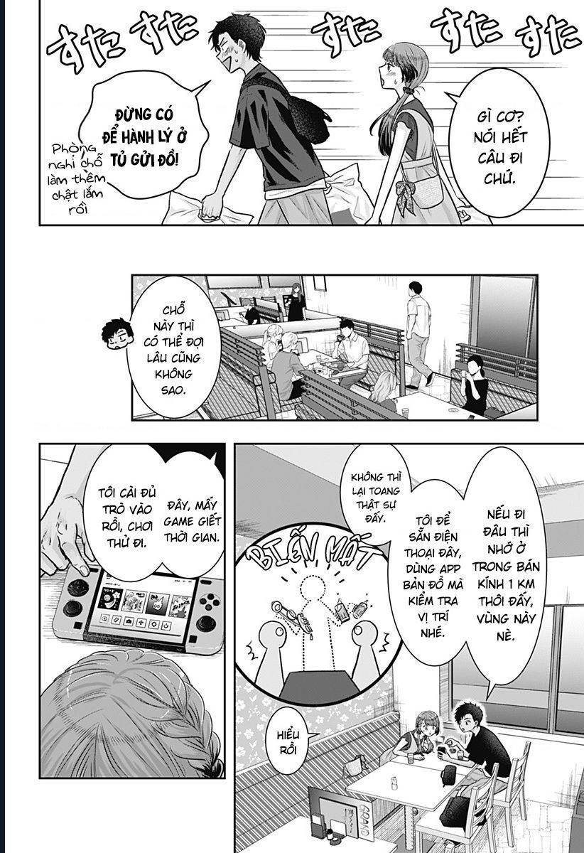 Saneka No Yomeiri Chap 7 - Next Chap 8