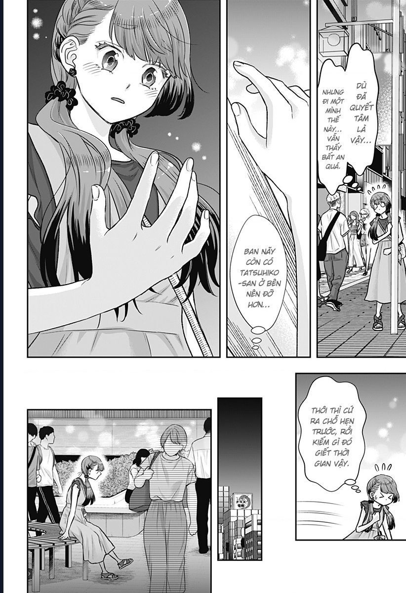 Saneka No Yomeiri Chap 7 - Next Chap 8