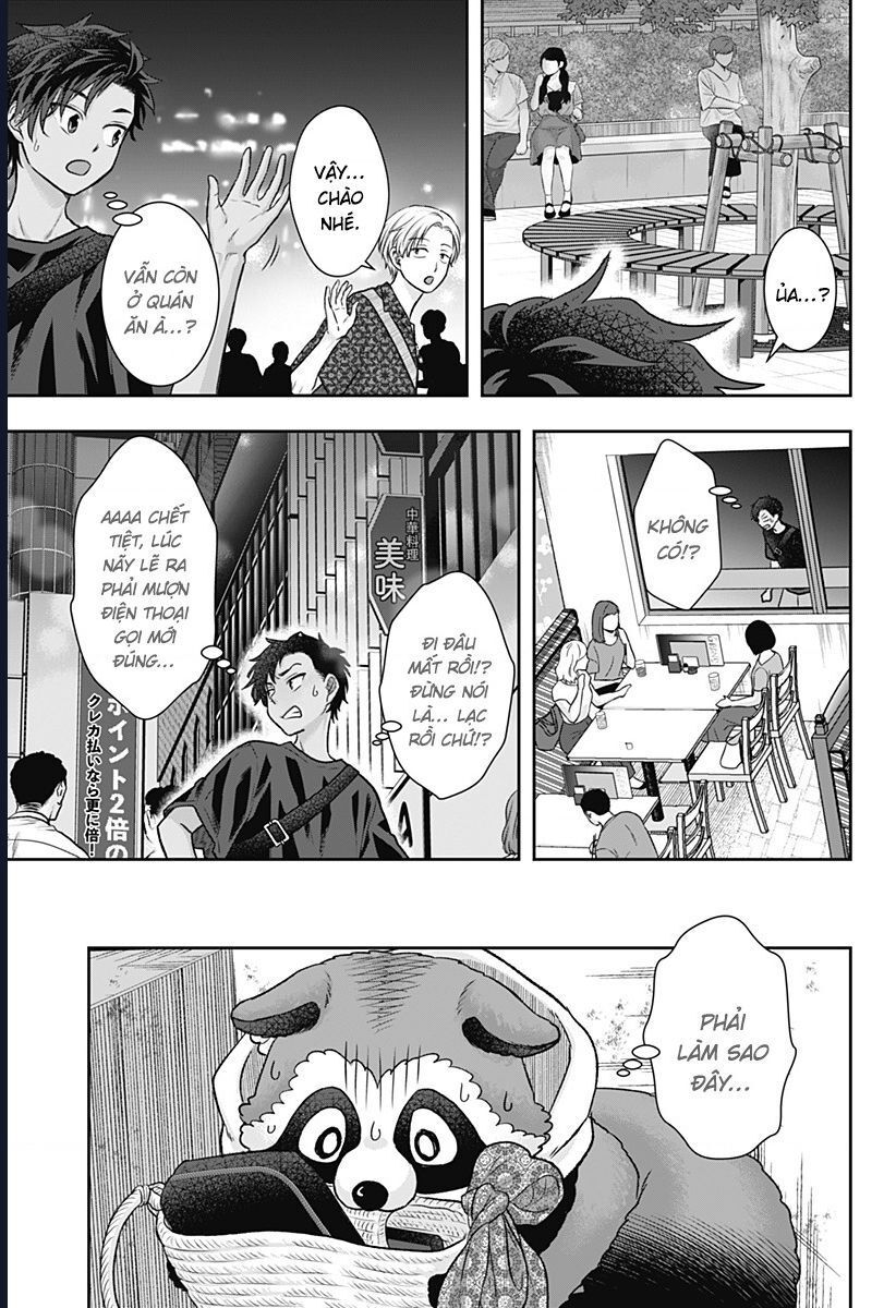 Saneka No Yomeiri Chap 7 - Next Chap 8