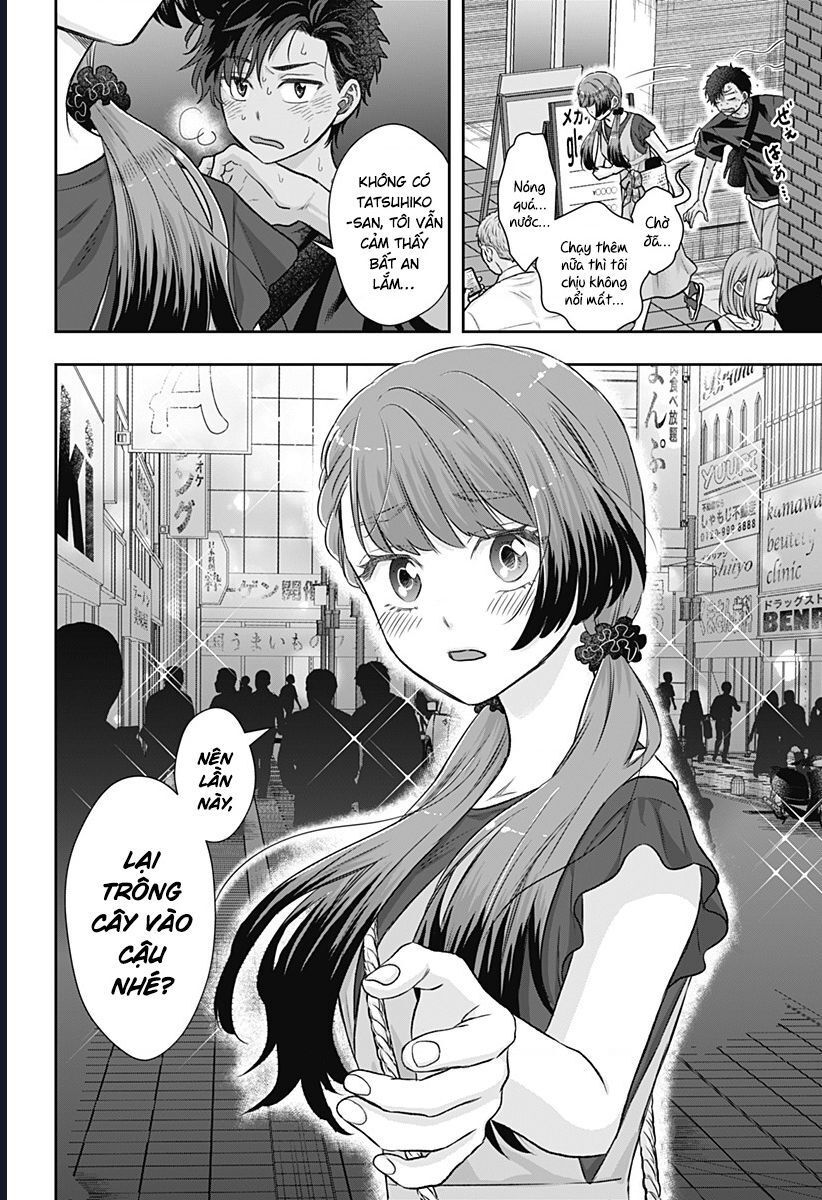 Saneka No Yomeiri Chap 7 - Next Chap 8