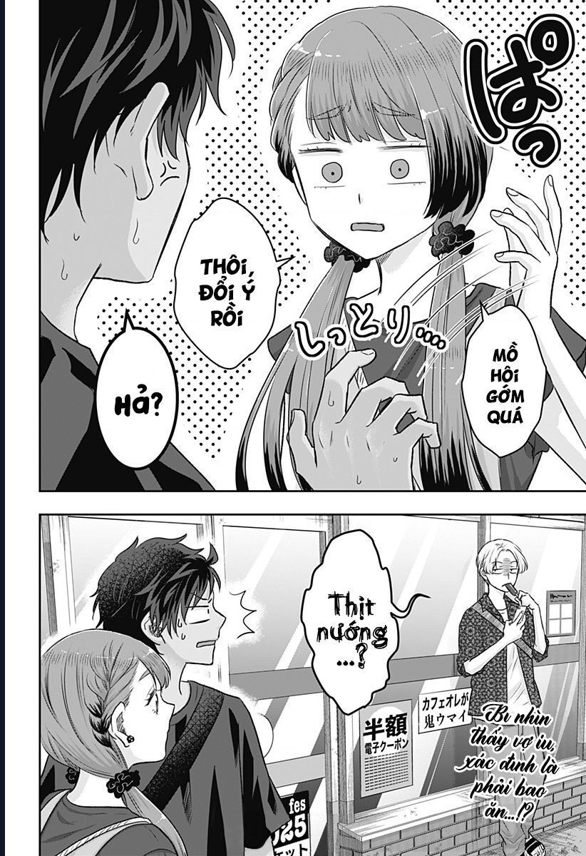 Saneka No Yomeiri Chap 7 - Next Chap 8