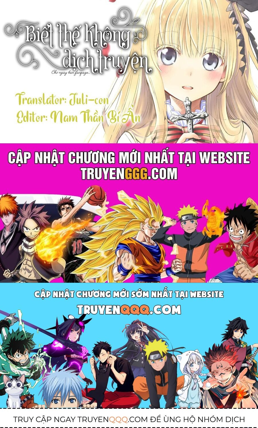 Saneka No Yomeiri Chap 7 - Next Chap 8