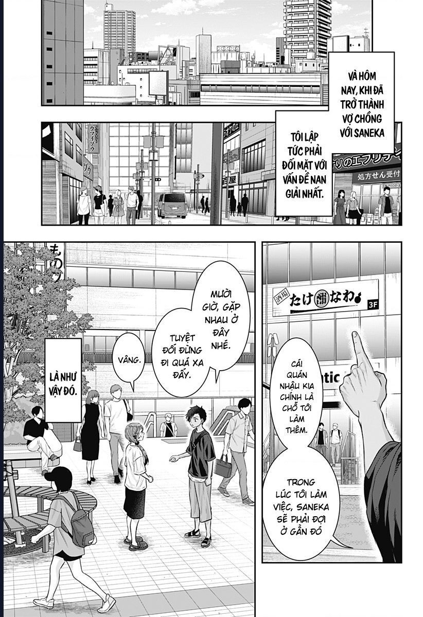 Saneka No Yomeiri Chap 7 - Next Chap 8