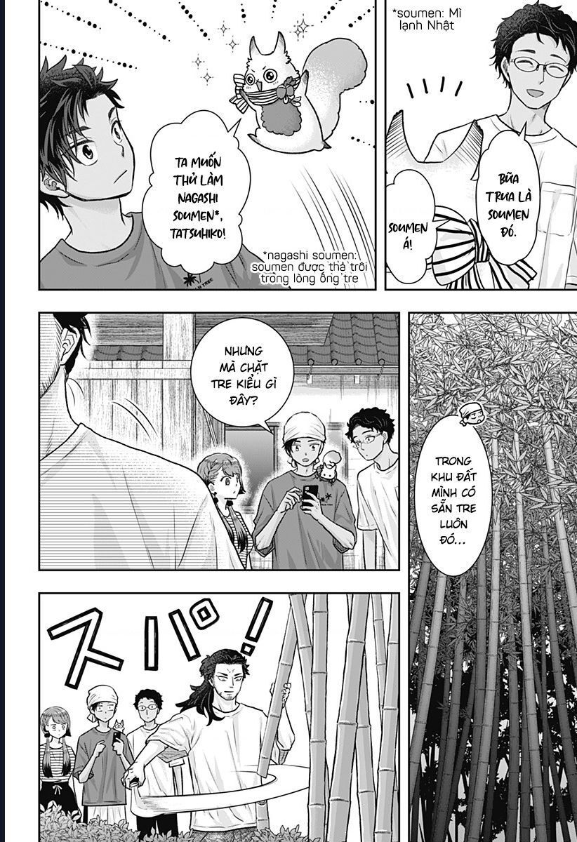 Saneka No Yomeiri Chap 8 - Next Chap 9