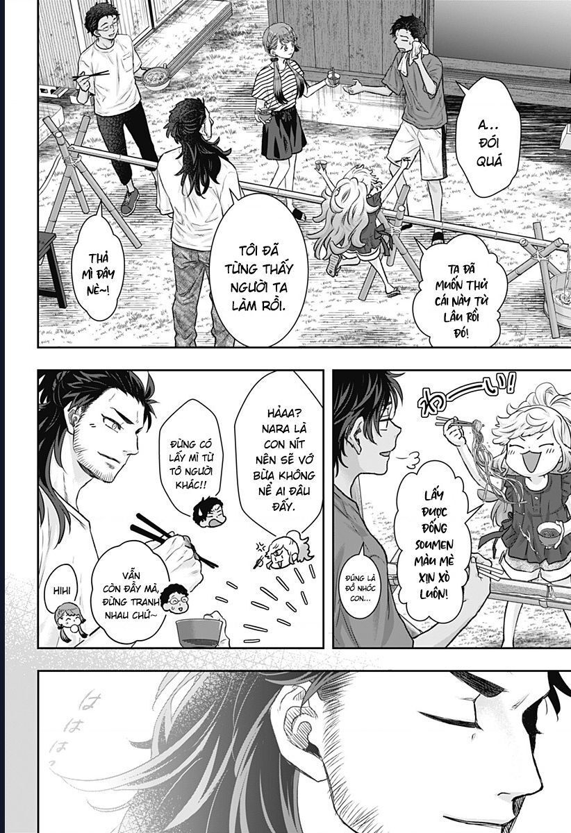 Saneka No Yomeiri Chap 8 - Next Chap 9