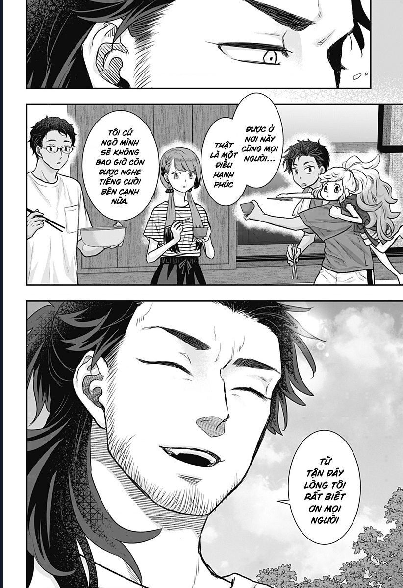 Saneka No Yomeiri Chap 8 - Next Chap 9