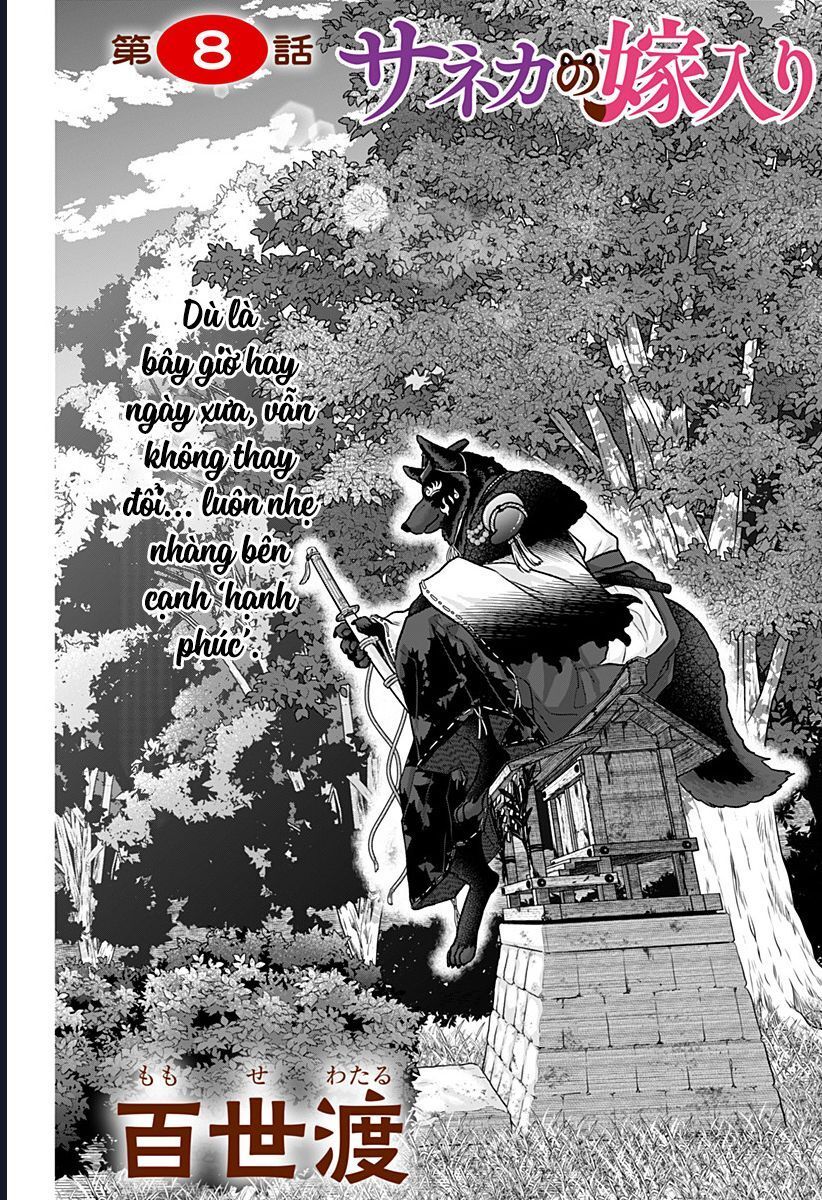 Saneka No Yomeiri Chap 8 - Next Chap 9