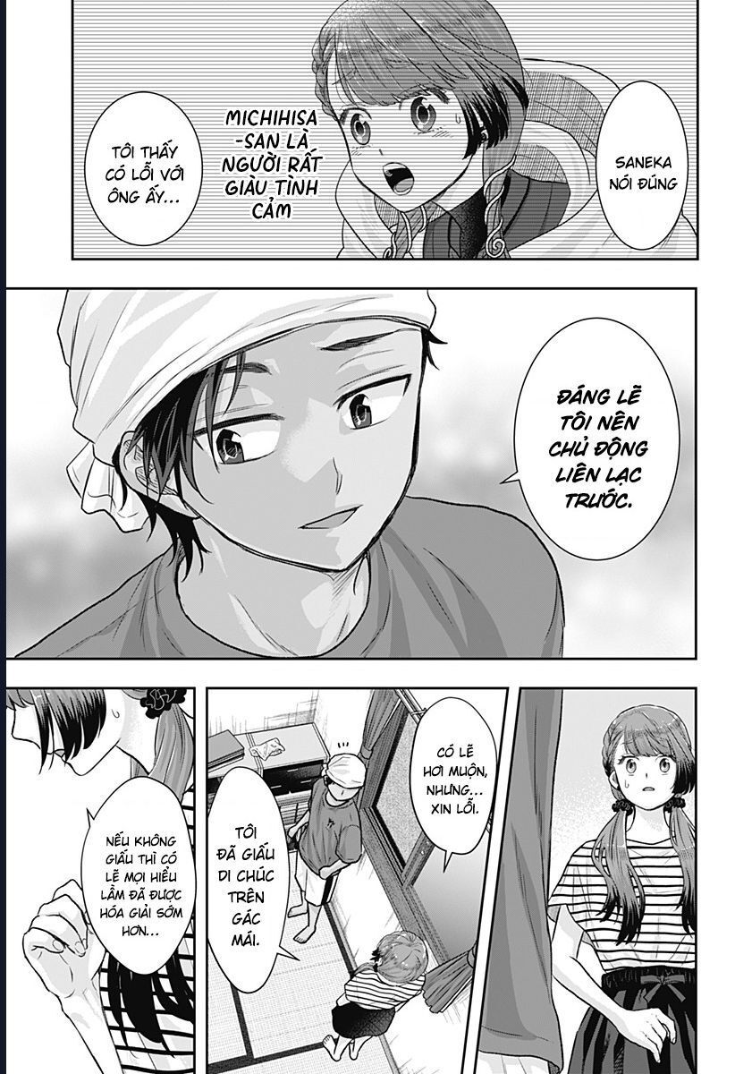 Saneka No Yomeiri Chap 8 - Next Chap 9