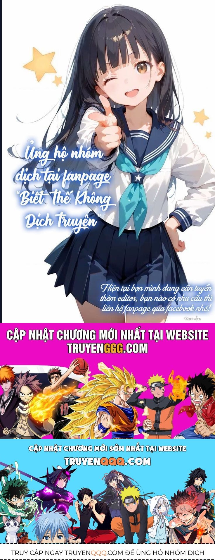 Saneka No Yomeiri Chap 8 - Next Chap 9