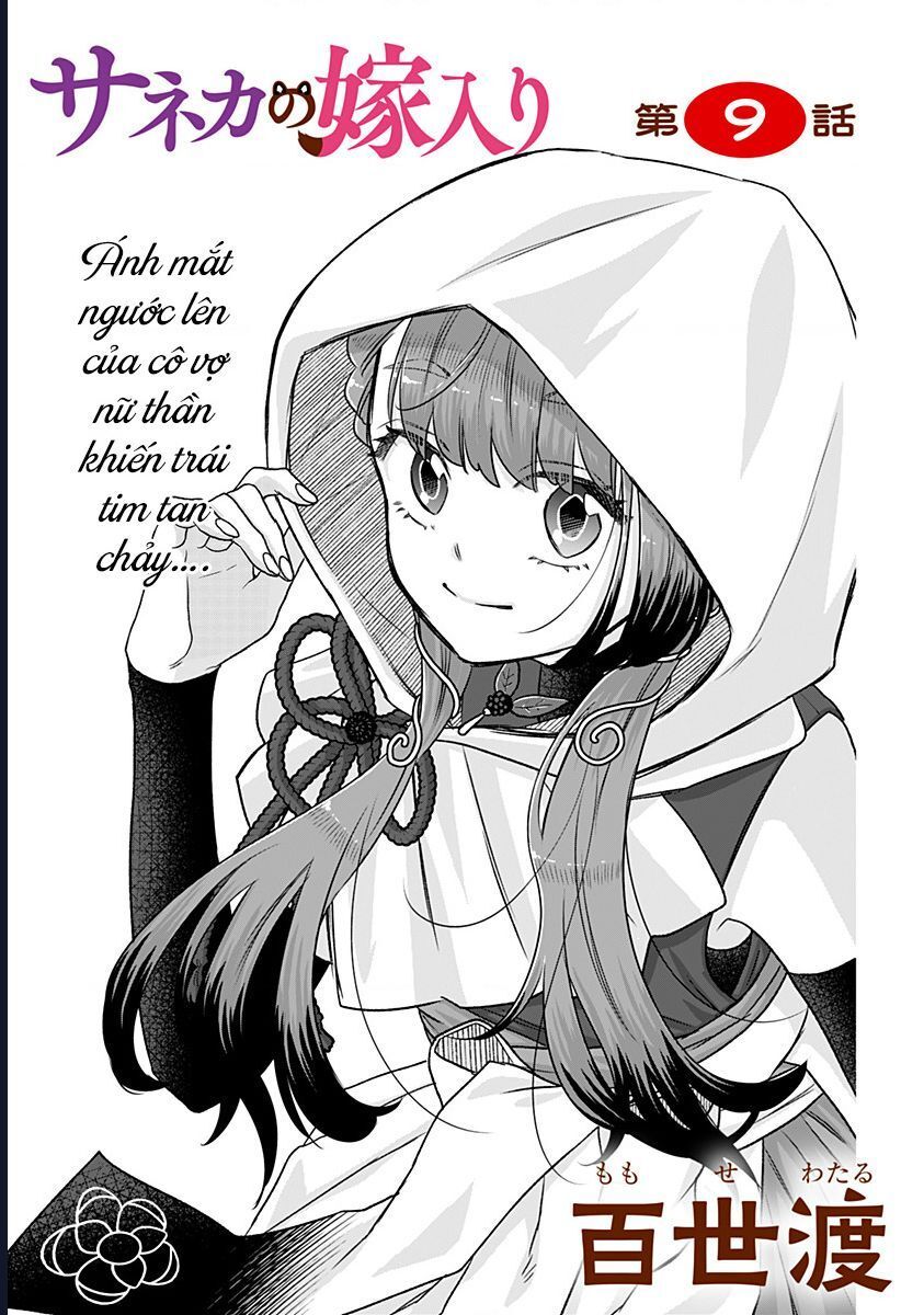 Saneka No Yomeiri Chap 9 - Next Chap 10