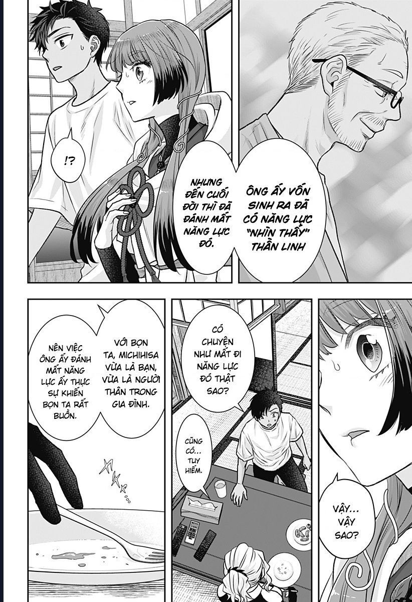 Saneka No Yomeiri Chap 9 - Next Chap 10